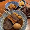 大衆酒場 みやにしテツオ - 
