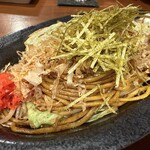 大衆酒場 みやにしテツオ - 