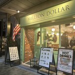MILLION DOLLAR ICECREAM PARLOR - 