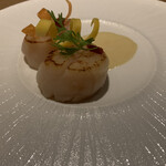 FUFU Karuizawa Yoko No Kaze - 