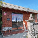 伊良部そば かめ - 