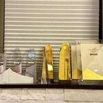 プレゼンテ スギ - 