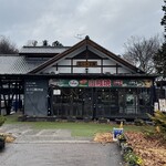 ミート工房かわば - 