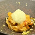 プレゼンテ スギ - 