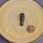 プレゼンテ スギ - 