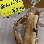 グラーティア - 