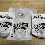 吉祥寺さとう - 