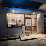 グラーティア - 