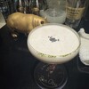 Bar Obu