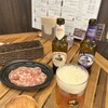 エルムの山麓 ココノススキノ店
