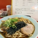 ラーメン大宝 - 