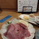 奈良スタンド ヤマトモダン - 鹿のロースハム　750外