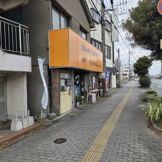 口コミ一覧 : お好み焼げんちゃん - 大牟田/お好み焼き [食べログ]