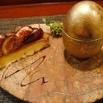 レストラン セビアン - 