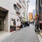 だしと麺 遊泳 - 