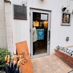 だしと麺 遊泳 - 