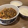 陳麻婆豆腐 横浜市役所 ラクシスフロント店