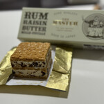 ザ・マスターbyバターバトラー - サクサクのミルフィーユがたまりません。