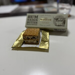 ザ・マスターbyバターバトラー - 金色の包みをほどく瞬間が、すでにご褒美時間です。