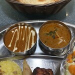 Salaam Curry - 