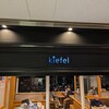 kiefel cafe dining 32番街店