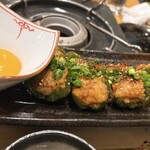 地下酒場 亜時戸 - 