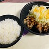伝説のすた丼屋 つくば大学店