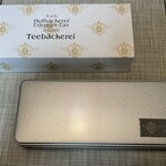 ホーフベッカライ エーデッガー・タックス 京都店 - 