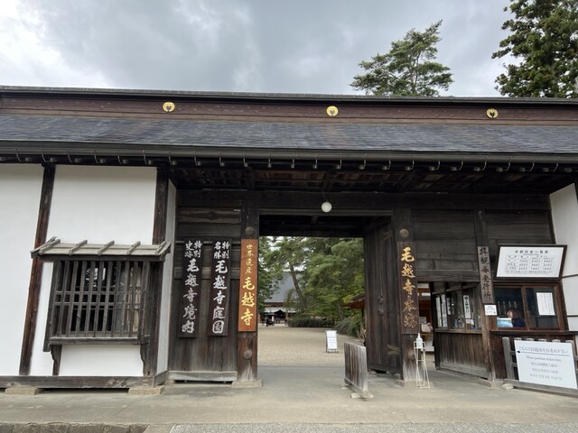 松風庵 - 平泉（そば）の写真