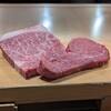 神戸牛すてーきIshida. - 