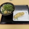 讃岐うどん むらさき 加古川南店