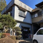 岬食堂 - 外観♫