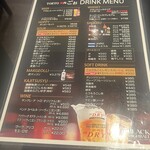 TOKYO焼肉ごぉ - ドリンク豊富♪