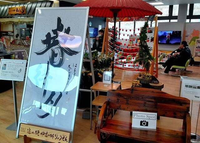 蕎麦処 いし田 - 保原（そば）の写真