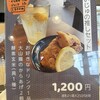beiju #酵素玄米からはじまる - 