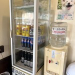 トルティーヤ - 