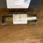 わらび餅専門店 門藤 - 