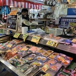 こがね海産物 - 