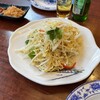 アリヤ 清真美食 池袋店