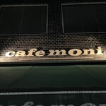 cafe moni. - 