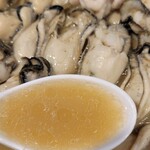 極汁美麺 umami - 