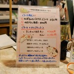 Cafe Suimei - 