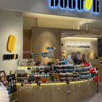 ドトールコーヒーショップ イオンタウン能代店 - 