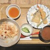 天ぷら酒場 NAKASHO - 半熟たまご天めし定食（半熟たまご天めし・野菜天3種類・えび天・きす天・みそ汁・お漬物）