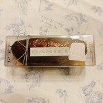 ダニエル 本店 - 