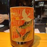 しまなみふれんち Murakami - 