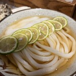 Udon Kyutaro - 