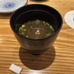 築地青空三代目別邸 - 