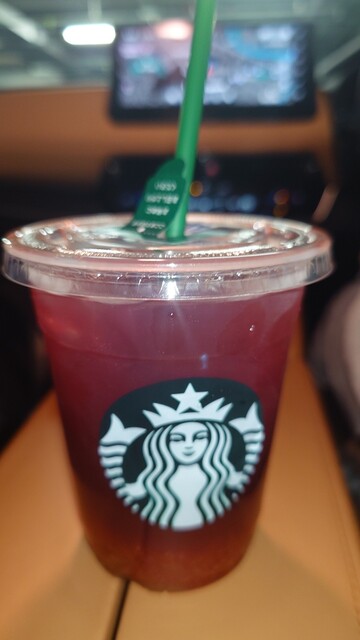 スターバックス・コーヒー 横浜ビジネスパーク店 - 天王町/カフェ