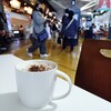 スターバックス・コーヒー 中部国際空港セントレア店